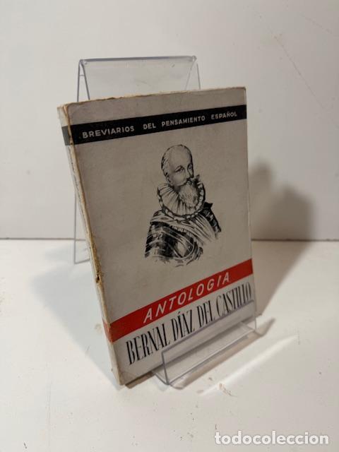 Libros: BERNAL DIAZ DEL CASTILLO ANTOLOGIA - Foto 1