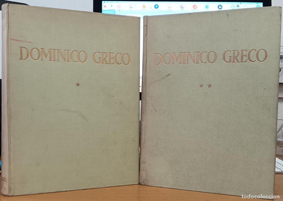 Libros: Dominico Greco. Tomos I y II - Cam&oacute;n Aznar, Jos&eacute; - Foto 1