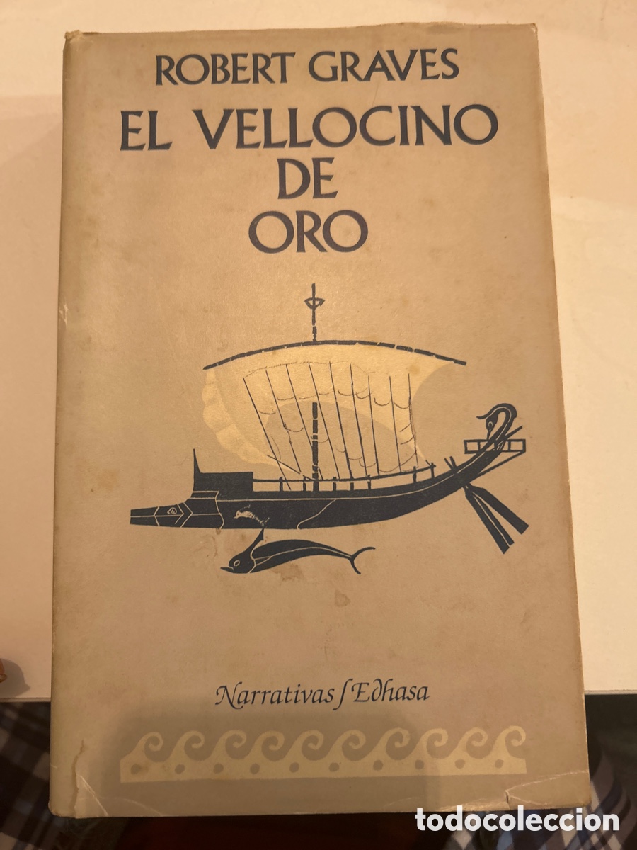 Libros: El vellocino de oro por Robert Graves. C10 - Foto 1