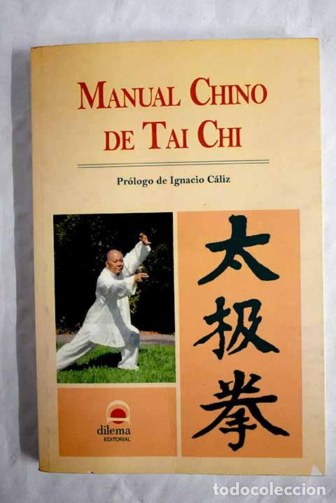 Libros: Manual chino de tai chi - Foto 1