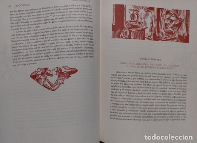 Libros: Boccaccio - El Decamer&oacute;n (Ilustraciones de Jos&eacute; Narro) - - Foto 2