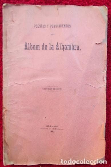 Libros: Poes&iacute;as y pensamientos del &Aacute;lbum de la Alhambra - Vv.aa.