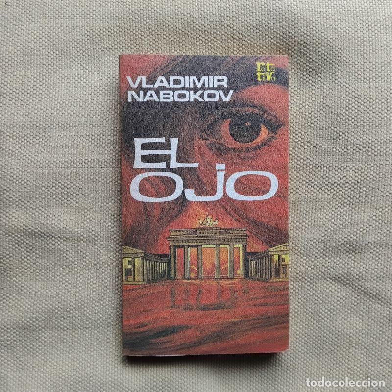 Libros: El ojo - Vladimir Nabokov - Foto 1