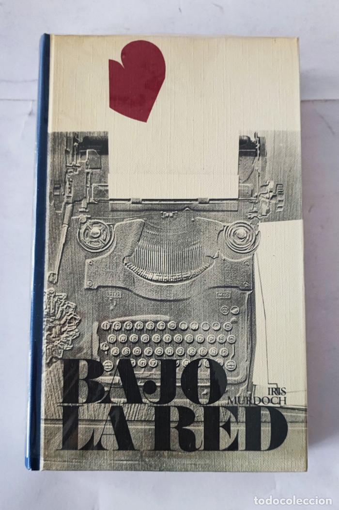 Libros: BAJO LA RED - Iris Murdoch - Foto 1