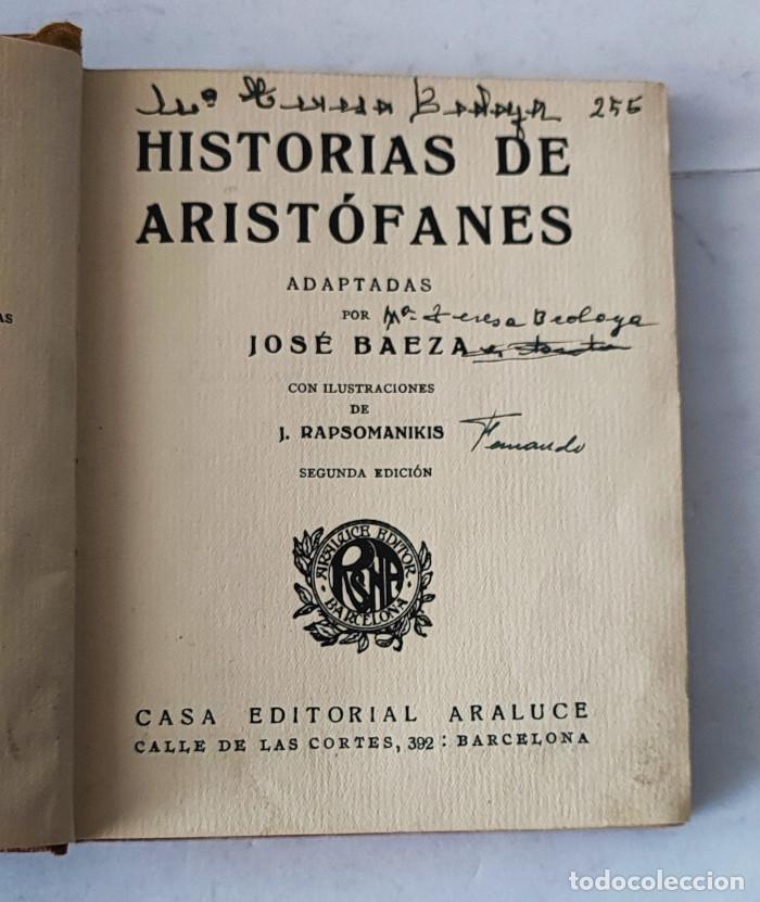 Libros: HISTORIAS DE ARIST&Oacute;FANES - Jos&eacute; Baeza - Foto 2