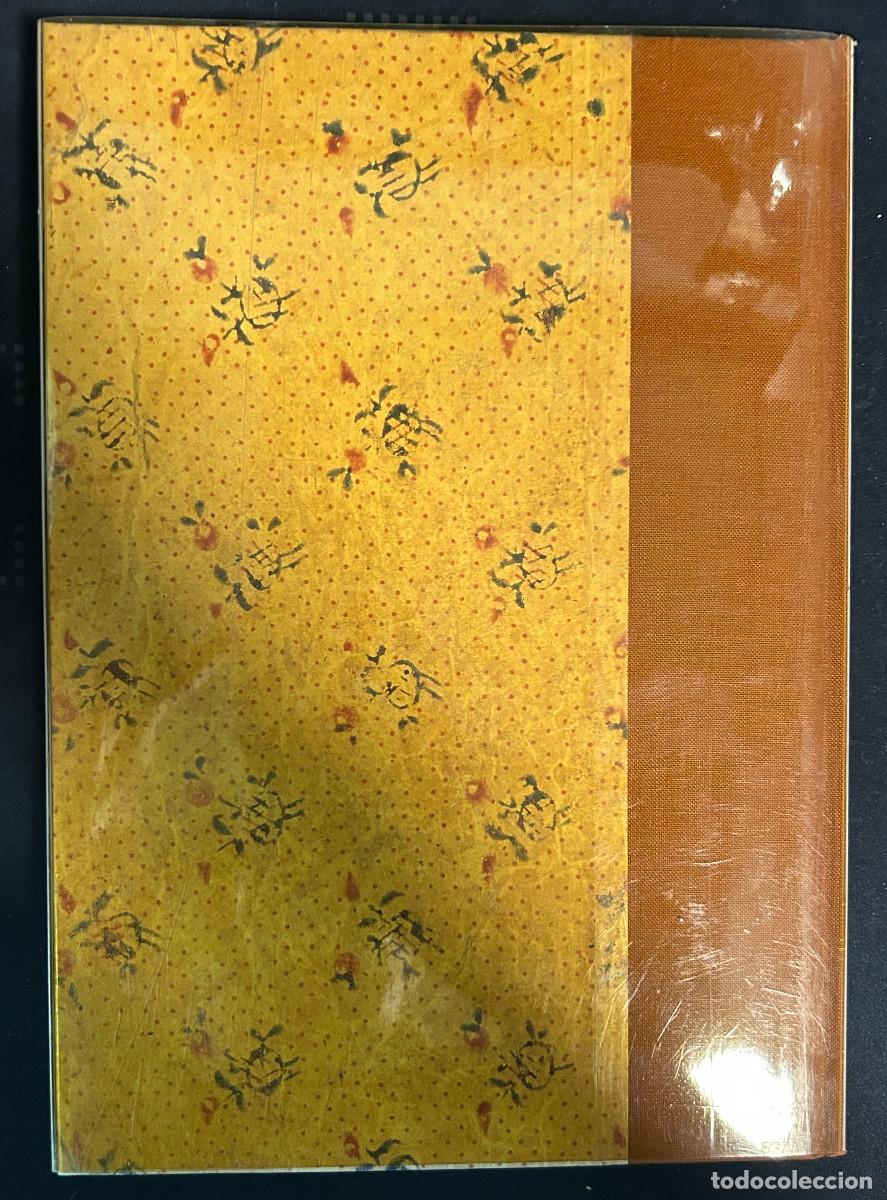 Libros: MOZART CAT&Aacute;LOGO TEM&Aacute;TICO - EDICI&Oacute;N FACS&Iacute;MIL INTEGRA - 1990 - MADRID NUMERADO - Foto 6
