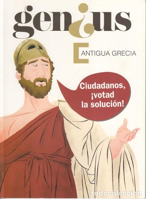 Libros: GENIUS ANTIGUA GRECIA - BONALLETRA ALCOMPAS - Foto 1