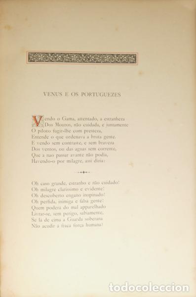 Libros: CAM&Otilde;ES. (Lu&iacute;s Vaz de) - EXCERPTOS DOS LUSIADAS. - Foto 2