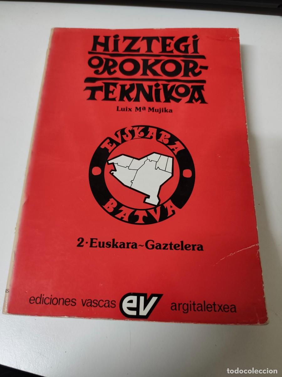 Libros: HIZTEGI OROKOR-TEKNIKOA 2 - Foto 1