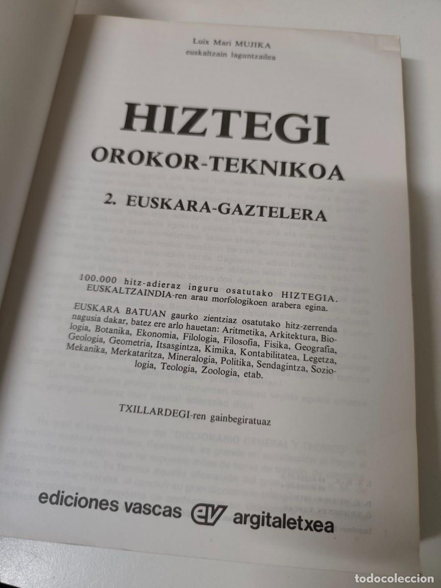 Libros: HIZTEGI OROKOR-TEKNIKOA 2 - Foto 3