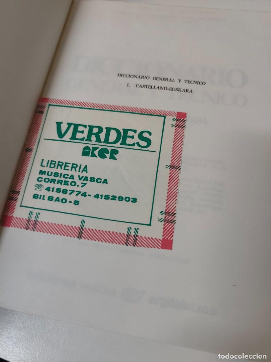 Libros: Diccionario general y t&eacute;cnico 1. Castellano - Foto 3