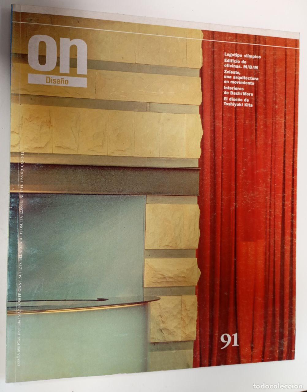 B&uuml;cher: ON Dise&ntilde;o. N&ordm; 91. Logotipo ol&iacute;mpico/ Edificio de oficinas M/B/M. / Celeste una arquitectura en movim
