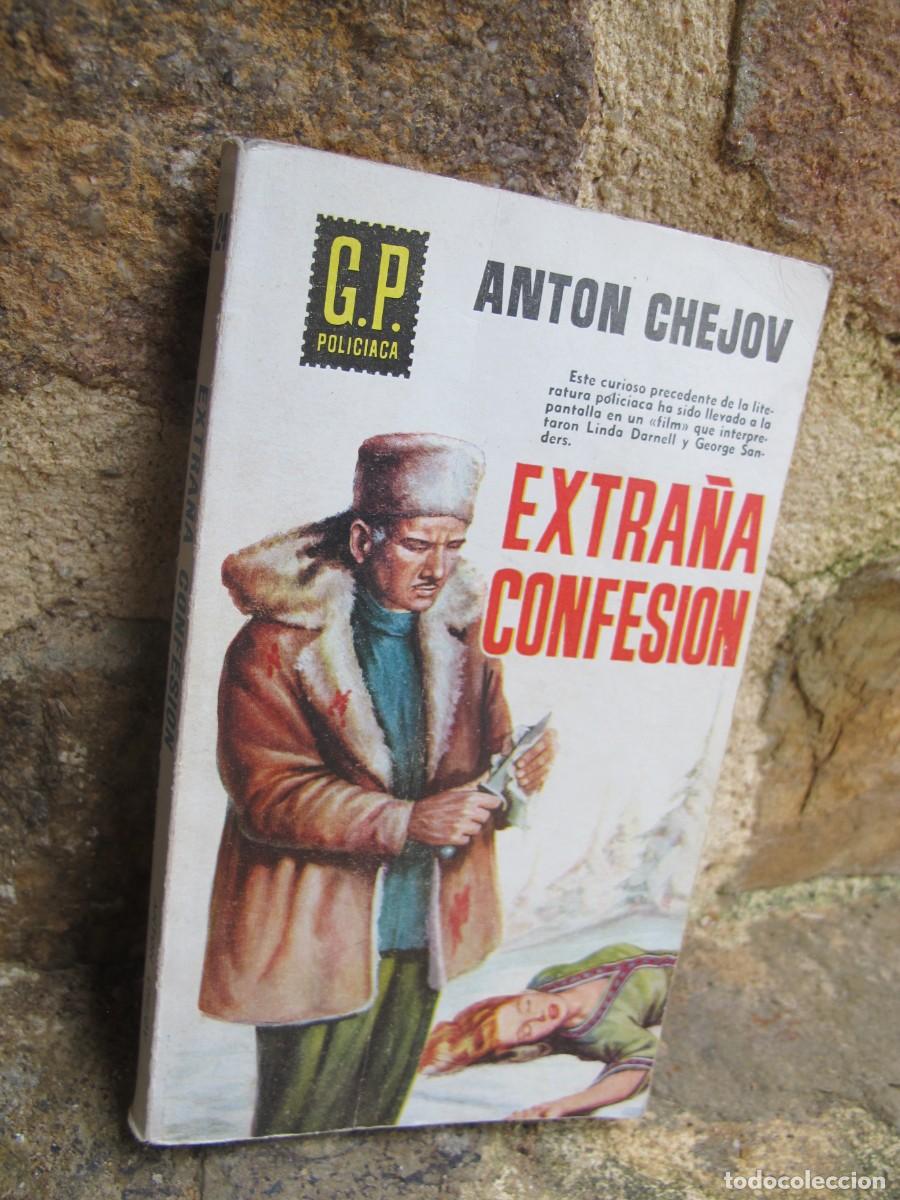 Libros: EXTRA&Ntilde;A CONFESION. ANTON CHEJOV - Foto 1
