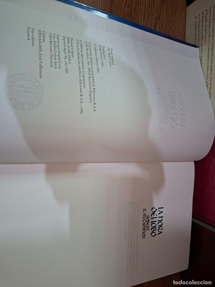 Libros: Hora del lobo, la - Mccammon, Robert, R. - Foto 2