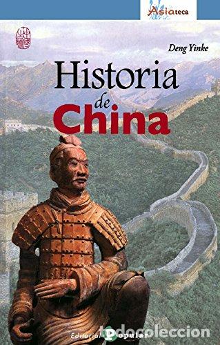 Libros: Historia de China - Deng Yinke - Foto 1