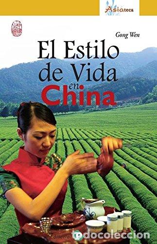 Libros: El estilo de vida en China - Foto 1
