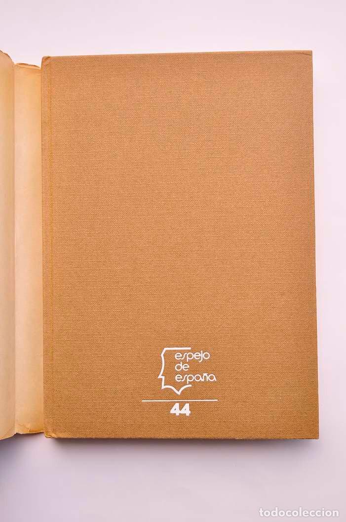 Libros: Memoria parcial - LOR&Eacute;N, Santiago - Foto 2