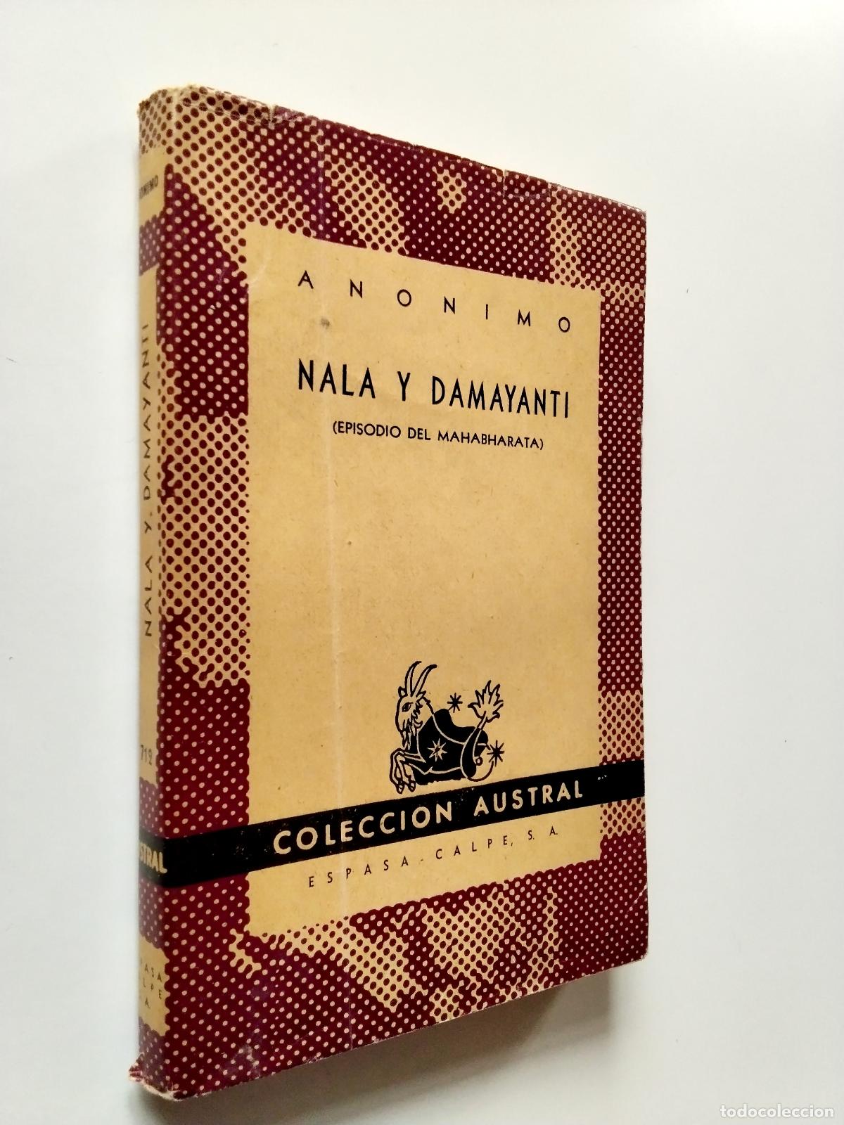 Libros: An&oacute;nimo - Nala y Damayanti (Episodio del Mahabharata) - Foto 1