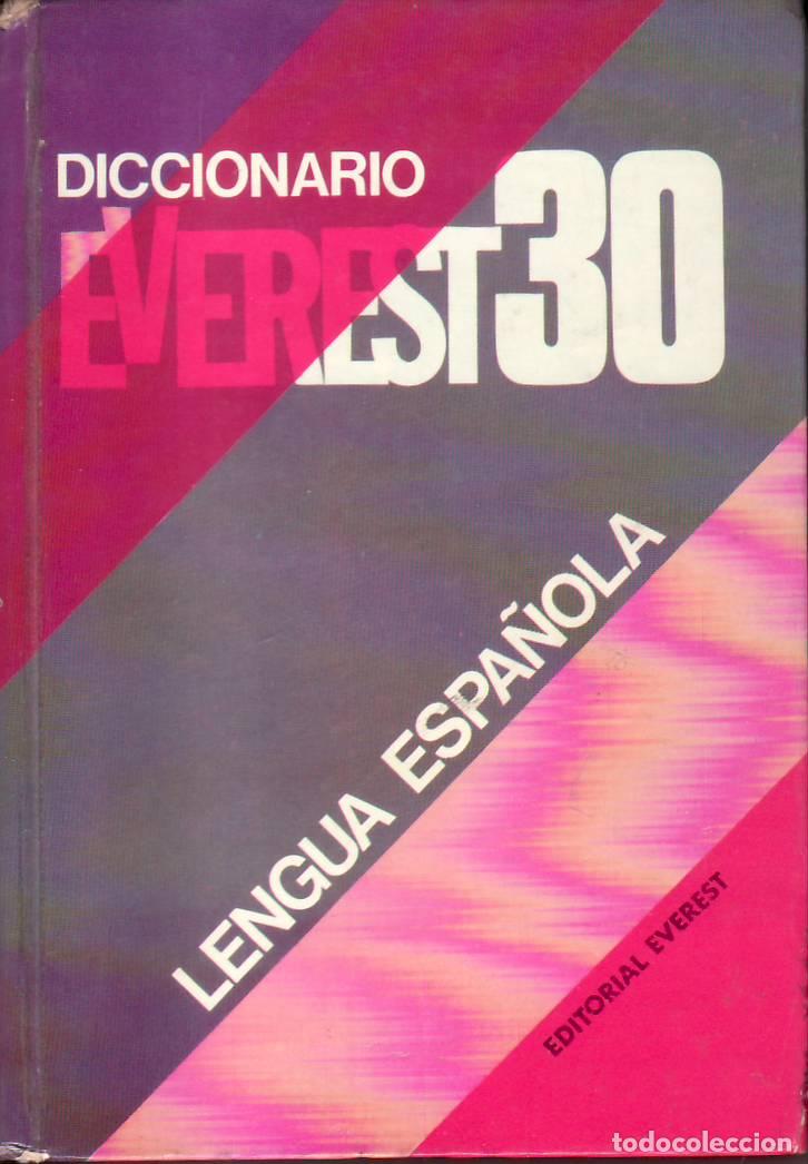 Libros: DICCIONARIO EVEREST 30.- - Lengua espa&ntilde;ola. - Foto 1