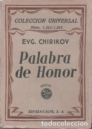 Libros: CHIRIKOV, Evg.- - Palabra de Honor. - Foto 1