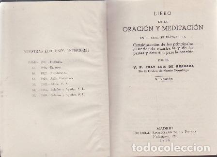 Libros: GRANADA, Fray Luis de.- - Libro de la Oraci&oacute;n y Meditaci&oacute;n. - Foto 1