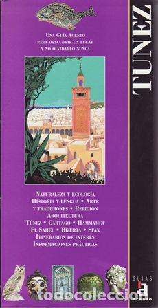 Libros: VV. AA.- - TUNEZ. Gu&iacute;a. - Foto 1