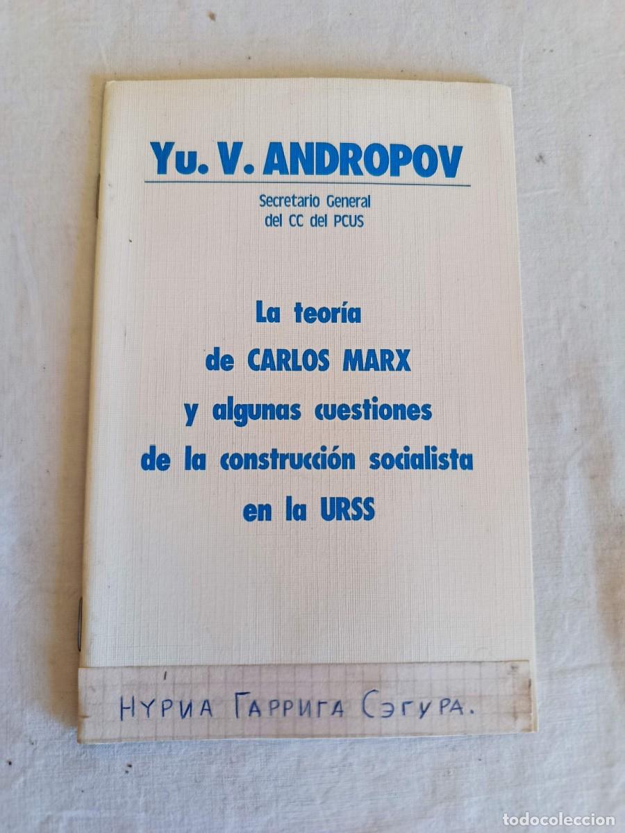 books: La teor&iacute;a de Carlos Marx V. Andropov