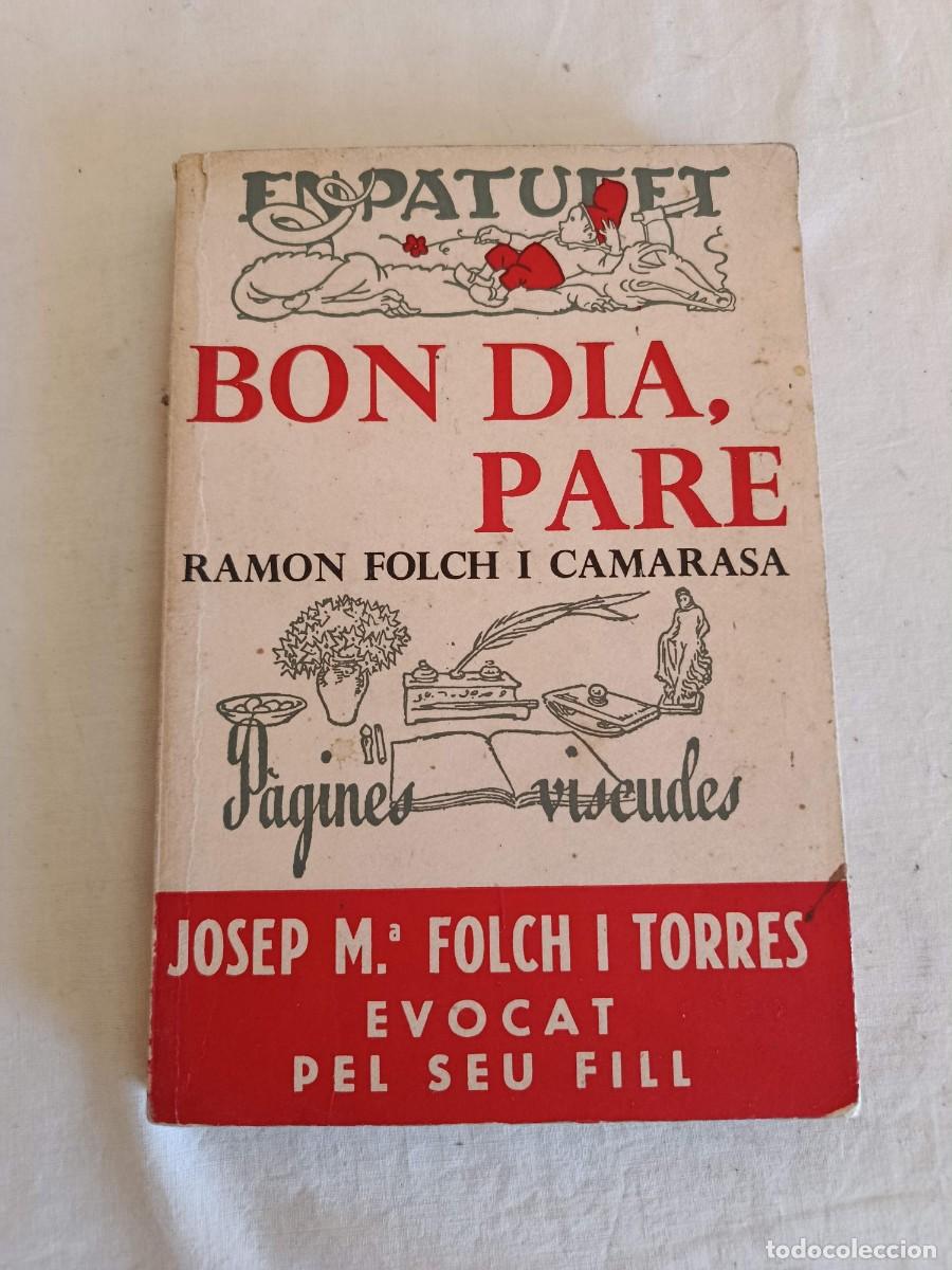 Libros: El patufet Bon d&iacute;a pare - Foto 1