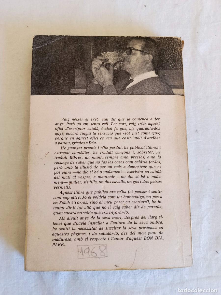 Libros: El patufet Bon d&iacute;a pare - Foto 2
