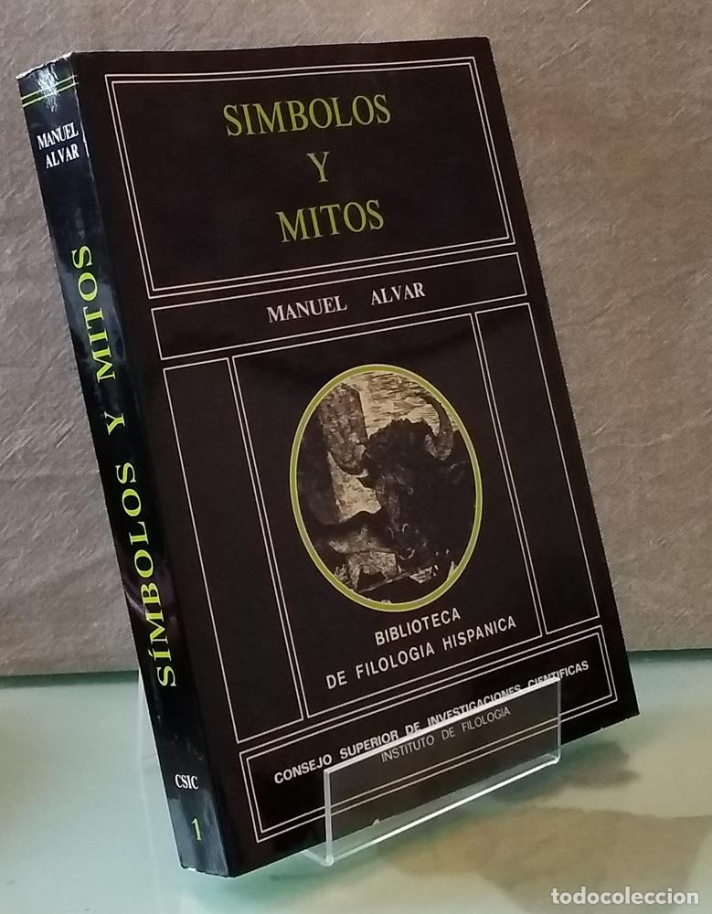 Libros: S&iacute;mbolos y mitos (como NUEVO) - Manuel Alvar - Foto 1