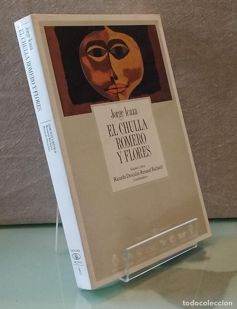 Libros: El Chulla Romero y Flores - Jorge Icaza - Foto 1