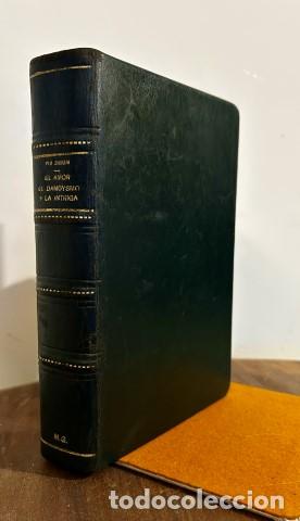 Libros: El amor, el dandysmo y la intriga - Baroja, P&iacute;o - Foto 1