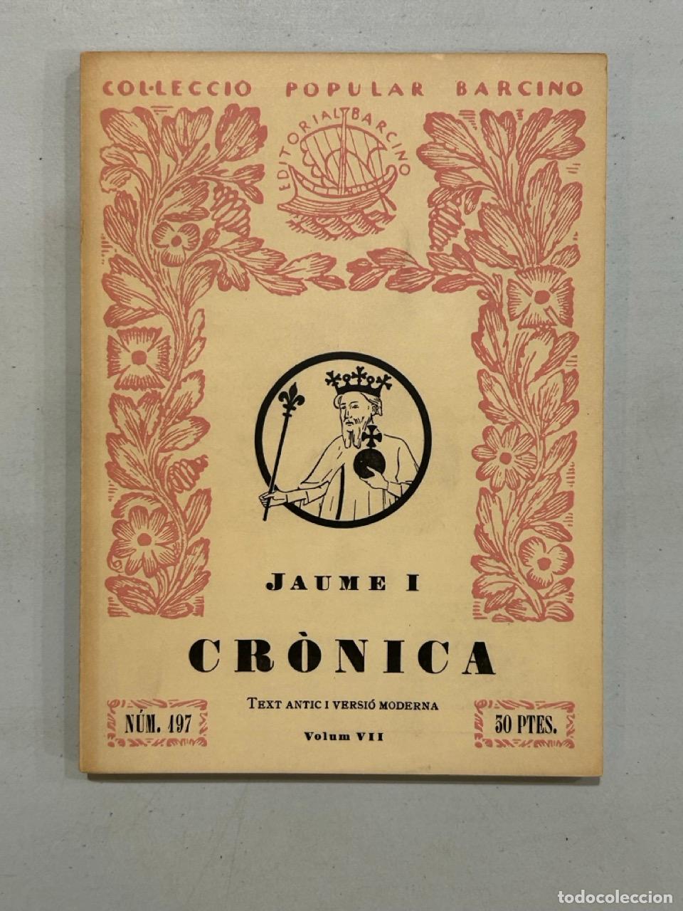 Libros: Jaume I - Cr&ograve;nica volum VII - Foto 1