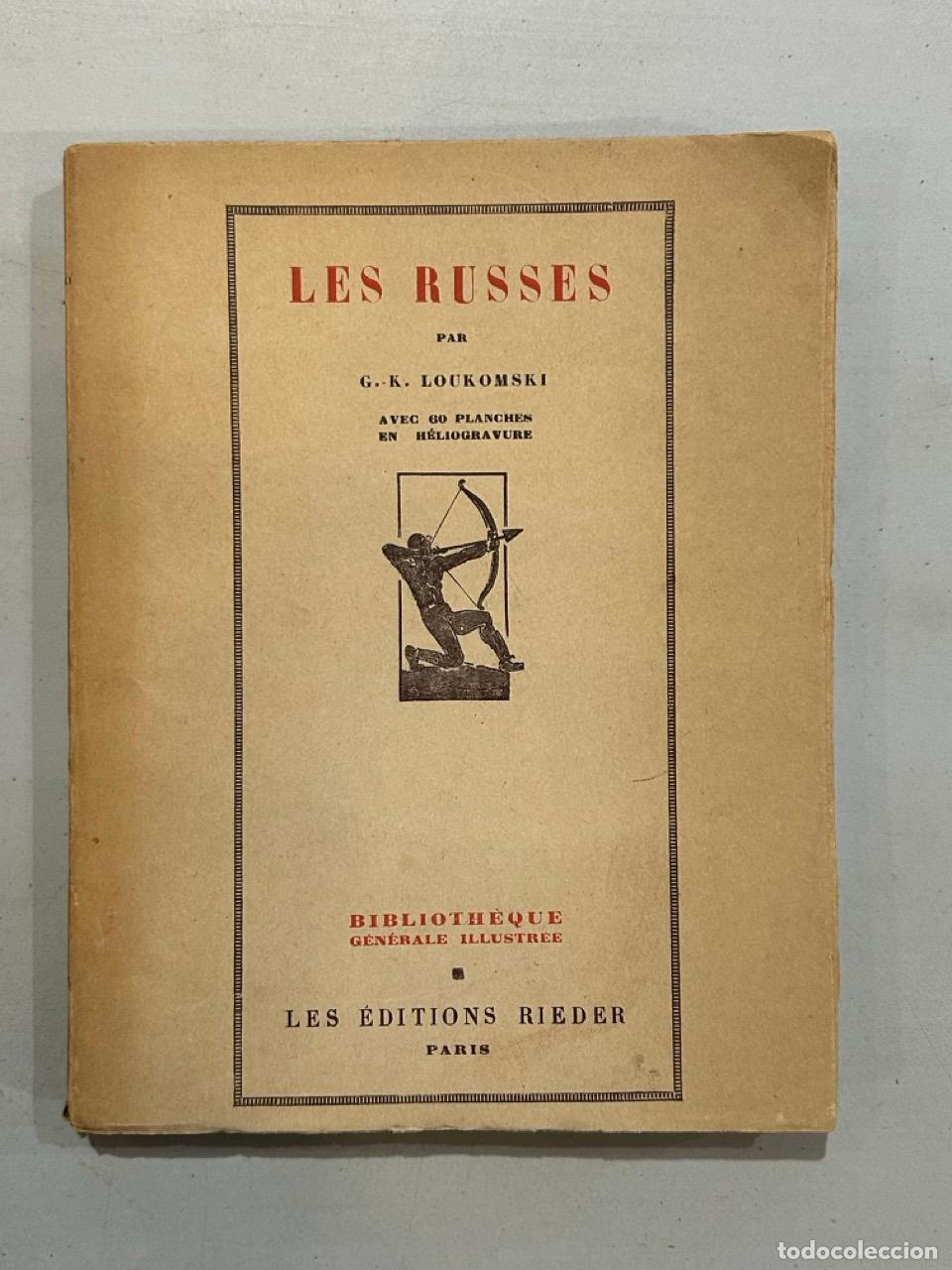Libros: Loukomski - Les russes - Foto 1