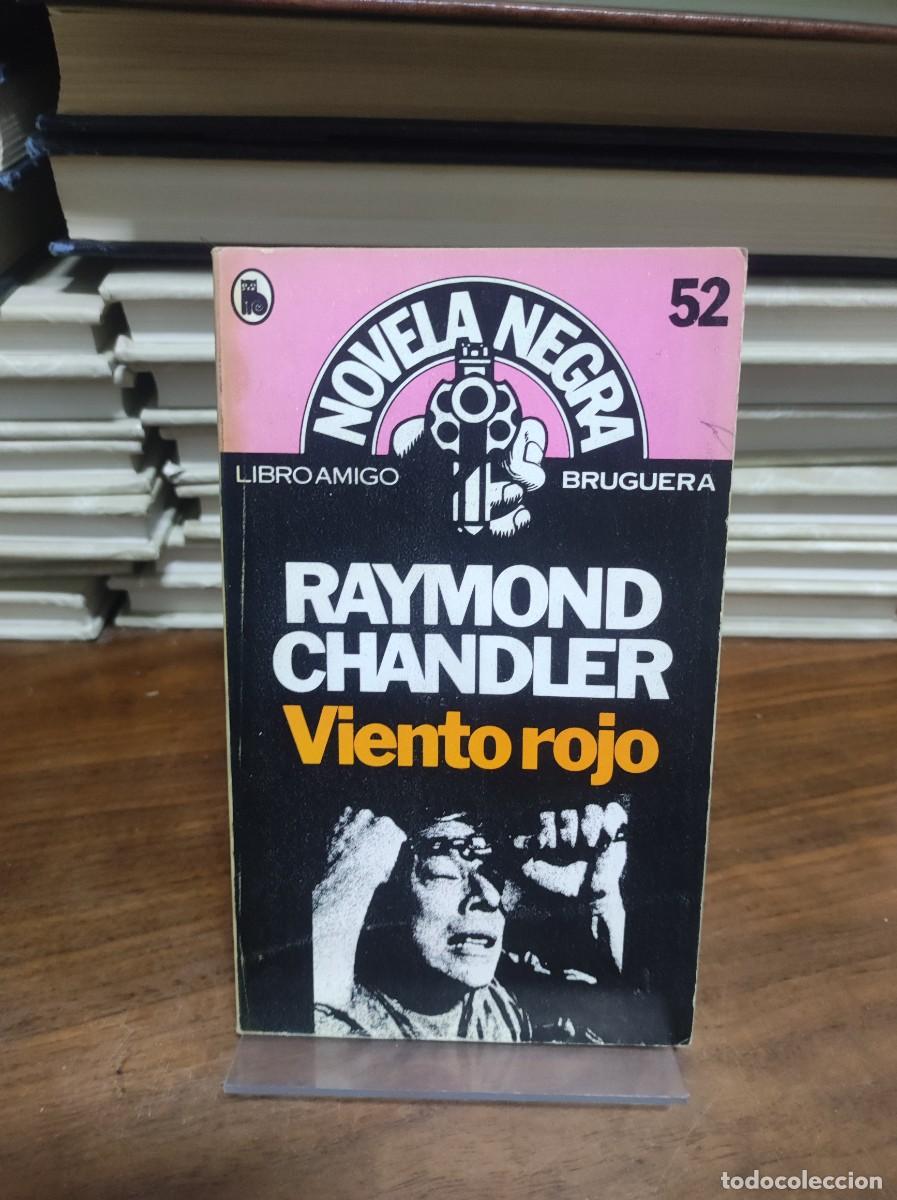 Libros: RAYMOND CHANDLER VIENTO ROJO - Foto 1