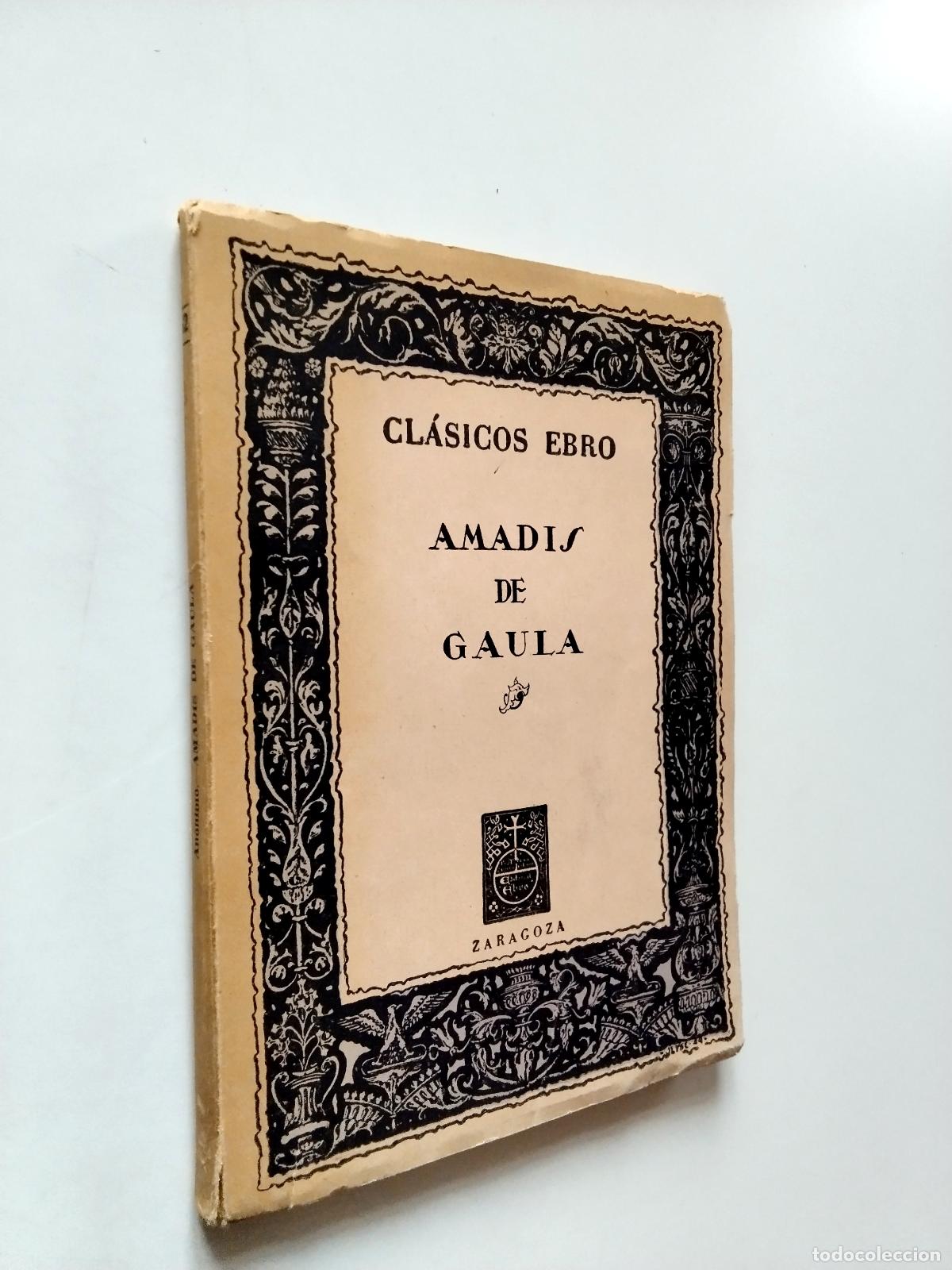 Libros: An&oacute;nimo - Amad&iacute;s de Gaula - Foto 1