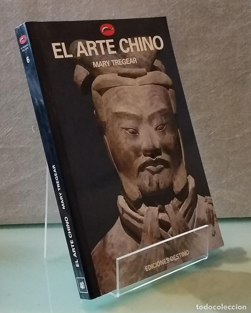 Libros: El arte chino - Mary Tregear - Foto 1