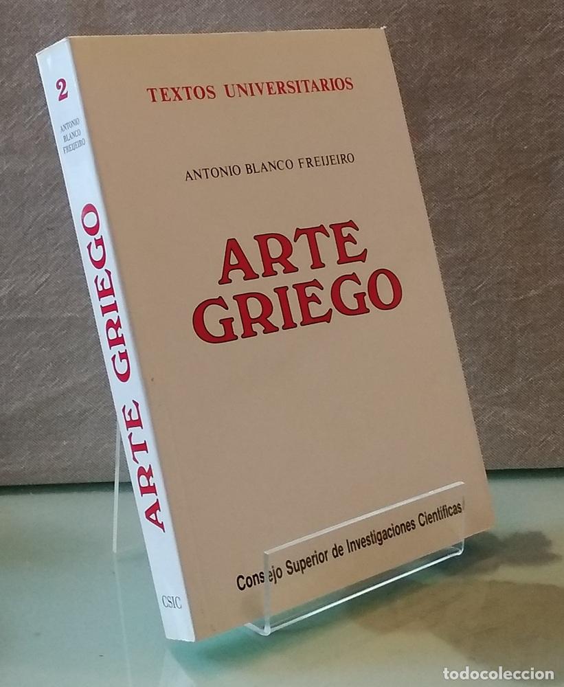 Libros: Arte griego (como NUEVO) - Antonio Blanco Freijeiro - Foto 1
