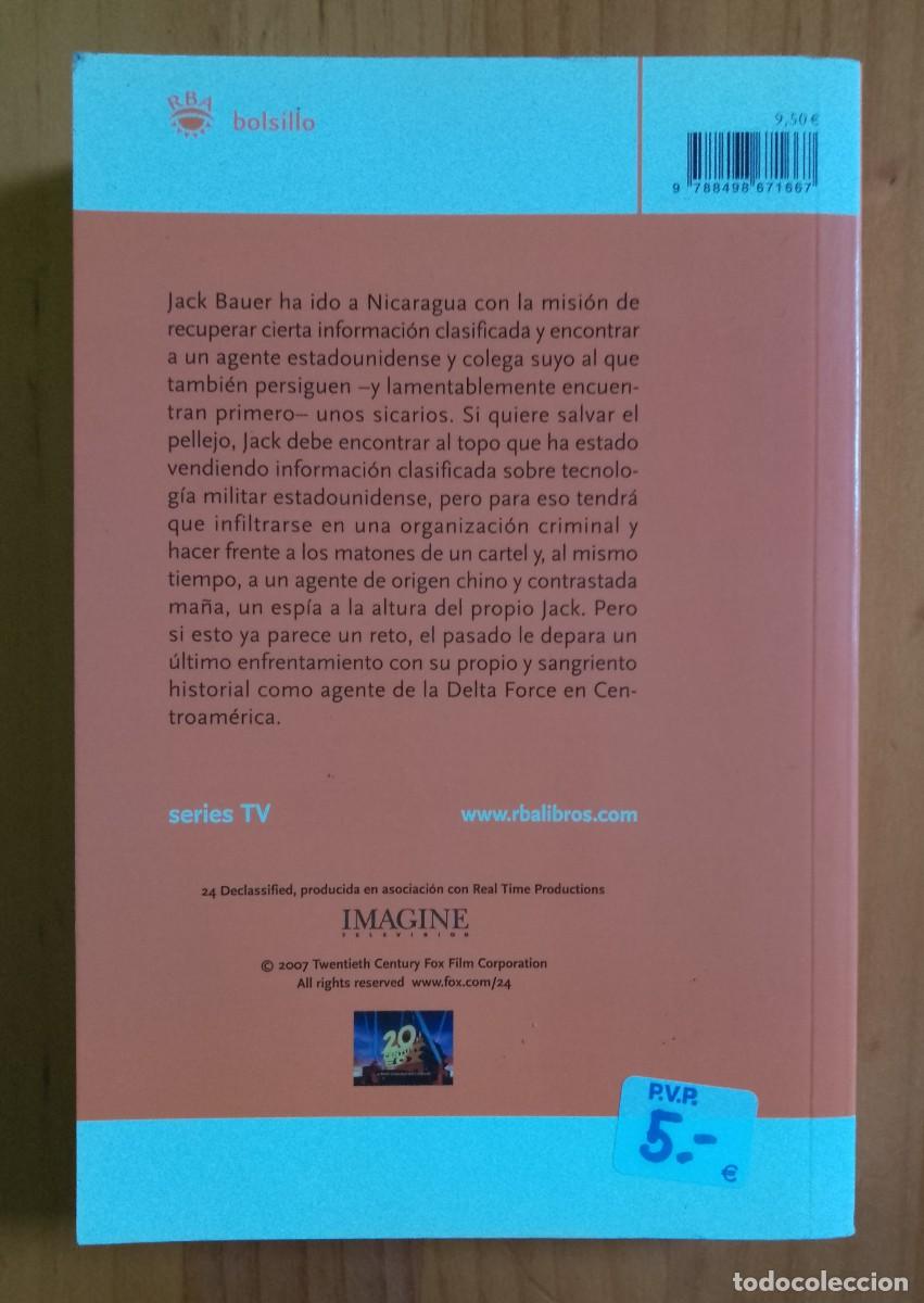 Libros: PUNTO DE FUGA - MARC CERASINI - EN IMPECABLE ESTADO - Foto 2
