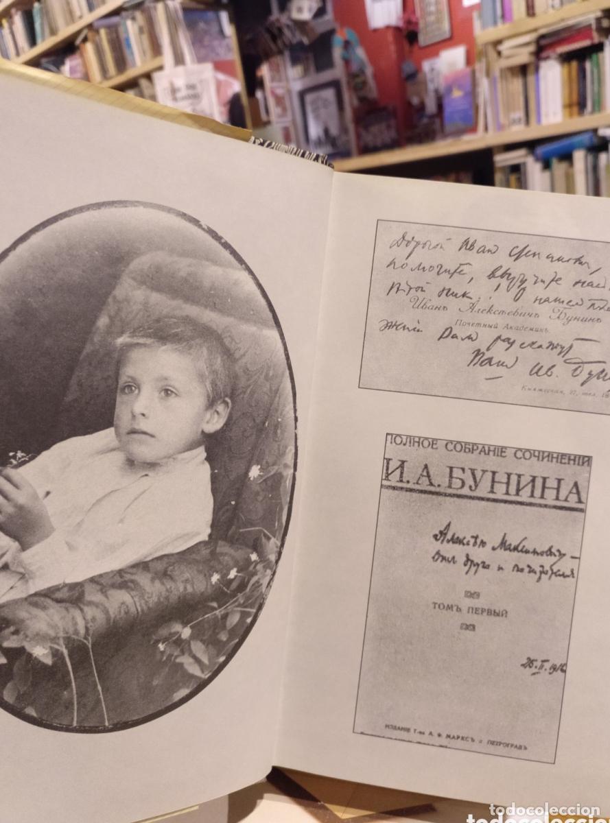 Libros: Iv&aacute;n Bunin, El amor de Mitia y Vida de Ars&eacute;niev - - Foto 4