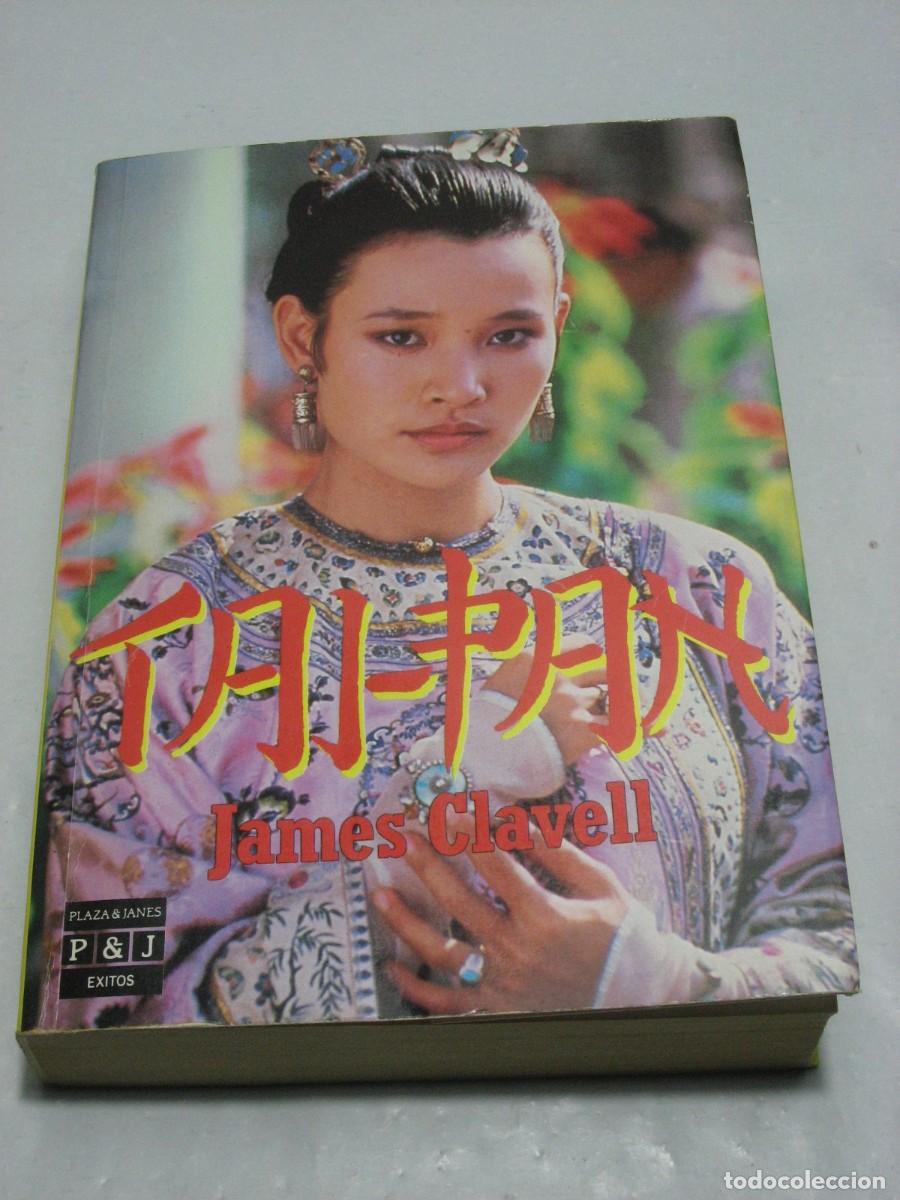 Libros: TAI-PAN - James Clavell - Foto 1