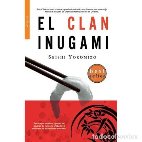 Libros: EL CLAN INUGAMI - YOKOMIZO, SEISHI - Foto 1