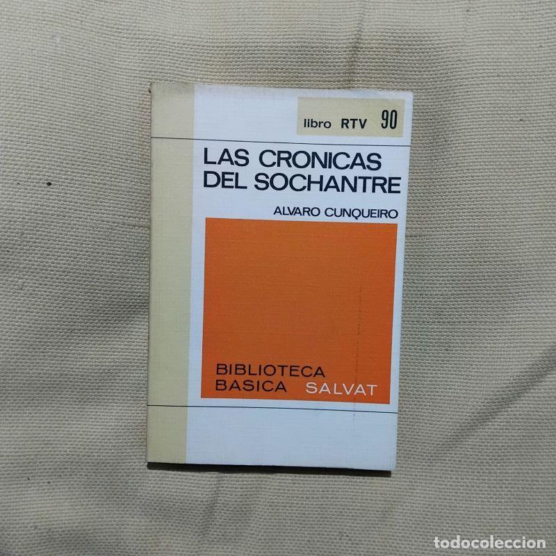 Libros: Las cr&oacute;nicas del sochantre - &Aacute;lvaro Cunqueiro - Foto 1