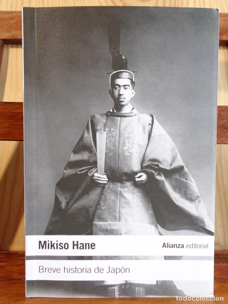 Libros: BREVE HISTORIA DE JAP&Oacute;N - MIKISO HANE - Foto 1
