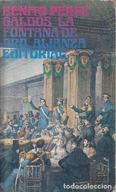Libros: LA FONTANA DE ORO - PEREZ GALDOS, BENITO - Foto 1