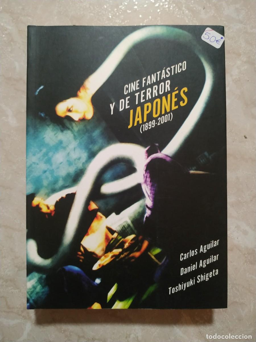 Libros: LIBRO CINE FANTASTICO Y DE TERROR JAPONES - Foto 1
