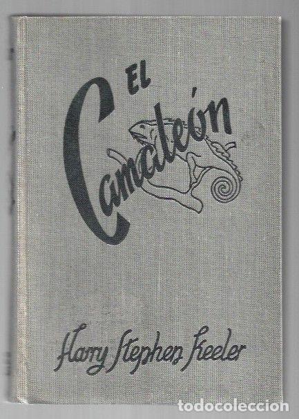 Libros: CAMALEON - EL - KEELER, HARRY STEPHEN - Foto 1