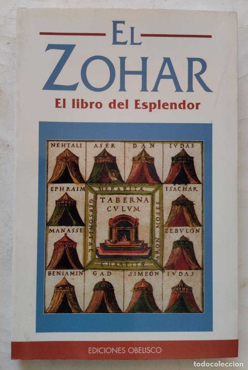 Libros: El zohar. El libro del esplendor - Foto 1