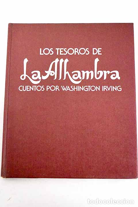 Libros: Los tesoros de la Alhambra.- Irving, Washington - Foto 1