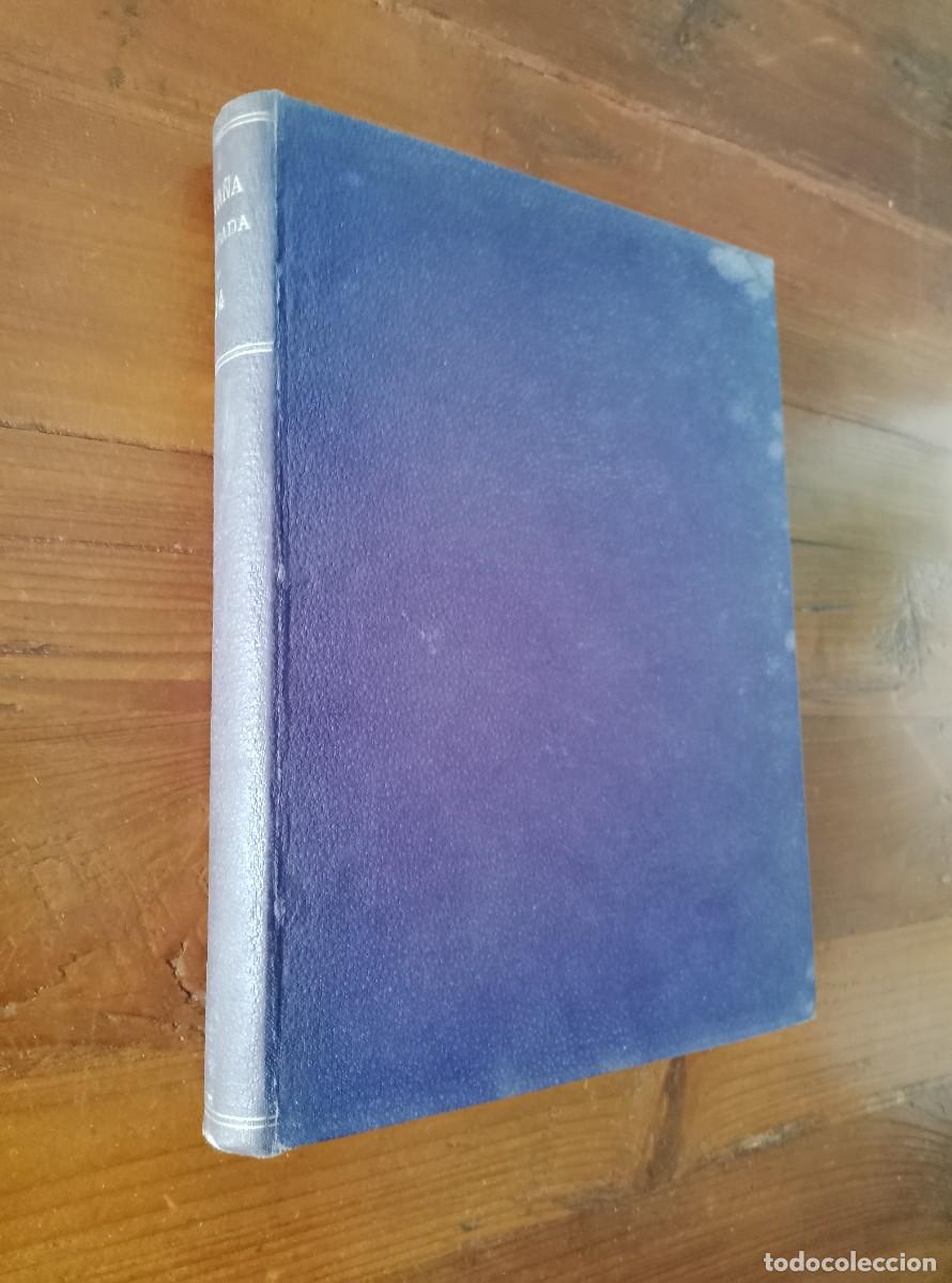Libros: Henrique Florez - ESPA&Ntilde;A SAGRADA. Tomo XXIV. Antig&uuml;edades Tarraconenses. Preliminar a las Memorias E